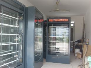 南通滚动灯箱与换画滚动灯箱 传媒广电领域的动态展示解决方案